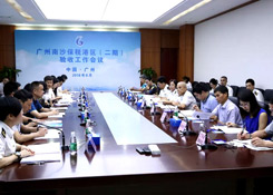 廣州南沙保稅港區(qū)(二期)通過驗收!