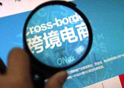 跨境電商賣家從平臺轉做獨立站要避開的八大坑!