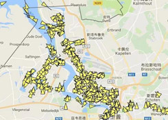 注意,這一歐洲大港陷入罷工,數(shù)十艘船舶無法靠港
