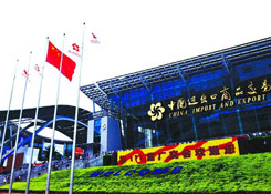 “免倉(cāng)租365天”惠不可擋,貨之家與您相約第124屆廣交會(huì)