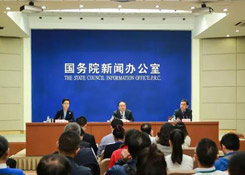 海關(guān)總署：圍繞“減、優(yōu)、提、降”促進跨境貿(mào)易便利化