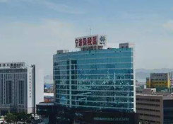 寧波跨境電商進(jìn)口BBC,BC,寧波保稅倉,寧波保稅區(qū)倉庫,寧波保稅倉儲服務(wù)