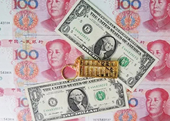 央行最新貨幣政策報告，措辭微變藏玄機……