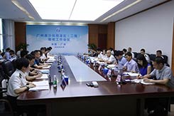祝賀:廣州南沙保稅港區(qū)(二期)通過驗收!