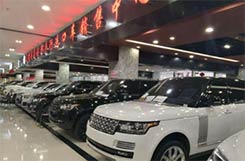 重磅,平行進口汽車保稅倉儲將不設(shè)期限