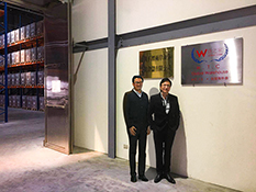 貨之家與臺灣平潭海外公共倉達(dá)成戰(zhàn)略合作,深化跨境物流業(yè)務(wù)