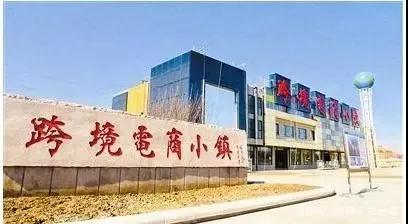中小企業(yè)發(fā)展跨境電商的4個(gè)關(guān)鍵要素，運(yùn)營(yíng)人必須知道