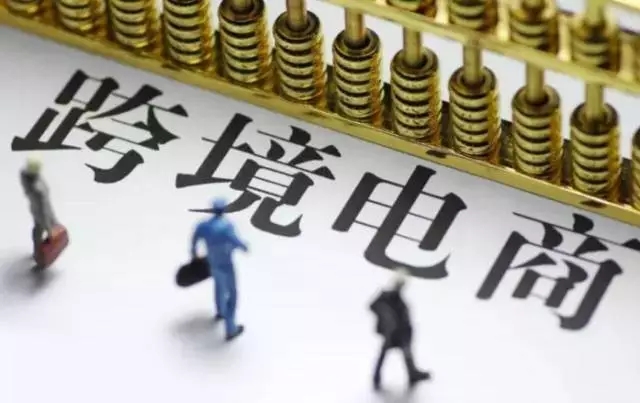 貨代英語(yǔ)詞匯量不夠，看這里！