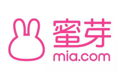 跨境電商主流平臺(tái)入駐須知【十】——蜜芽