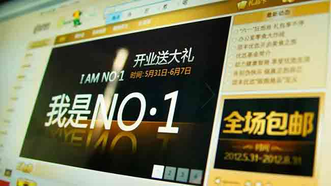 淘寶運(yùn)營，如何巧妙運(yùn)用補(bǔ)單技巧，讓搜索流量暴漲？