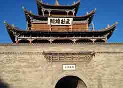 酒泉保稅倉(cāng),保稅區(qū)倉(cāng)儲(chǔ)物流,保稅區(qū)倉(cāng)儲(chǔ)物流,保稅倉(cāng)庫(kù)物流,跨境電商綜合服務(wù)平臺(tái)
