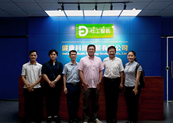 貨之家到訪廣州杜工智能健康科技發(fā)展有限公司,參觀并洽談跨境電商保稅倉儲合作