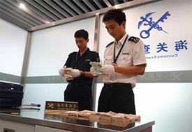 日照跨境電商零售進(jìn)口（1210）首單業(yè)務(wù)在日照綜保區(qū)順利通關(guān)！