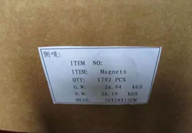 嘜頭是什么意思?嘜頭包含什么內(nèi)容
