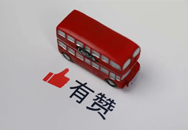 有贊海淘商品發(fā)布教程,有贊跨境商品上架流程