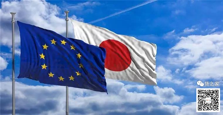 歐美暫時(shí)?；?，致力于取消所有關(guān)稅！中國和日本都被賣了？貨之家