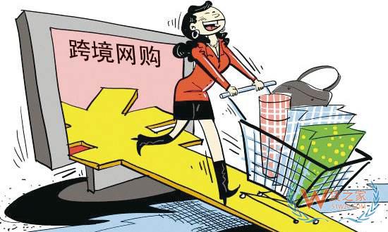 跨境電商五大模式：代購(gòu)、直發(fā)、自營(yíng)、導(dǎo)購(gòu)、閃購(gòu)-貨之家