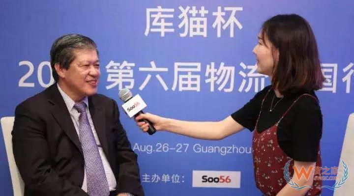 企業(yè)物流、倉儲管理如何做到精益求精？貨之家