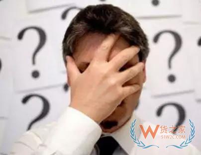 電商運(yùn)營(yíng)常見(jiàn)的的五大誤區(qū)，你有犯嗎？貨之家