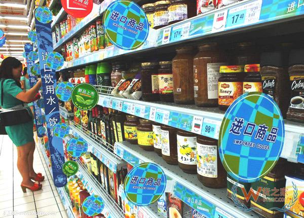 購(gòu)買(mǎi)進(jìn)口商品不但要注意臨期還要看標(biāo)簽-貨之家