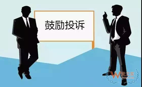 如何管理好訂單以提高物流效率？看看這幾招-貨之家
