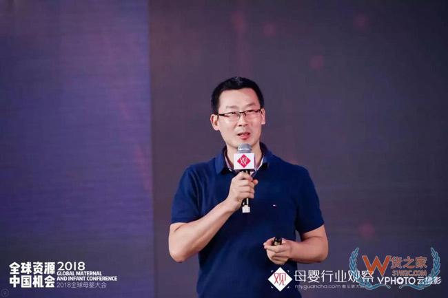 供應(yīng)鏈重度化將成母嬰零售新趨勢(shì)，發(fā)網(wǎng)“以輕構(gòu)重”幫助品牌打造云供應(yīng)鏈！貨之家