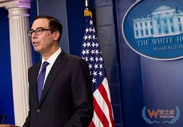 違反朝鮮“禁運(yùn)令”， 美將多家中俄航運(yùn)物流公司拉入黑名單-貨之家