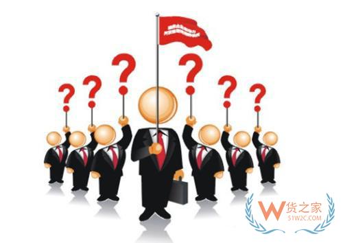 為什么離消費(fèi)者越近，企業(yè)越有競爭力？貨之家
