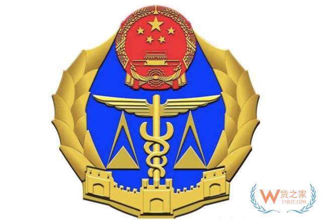 報(bào)關(guān)、報(bào)檢、商檢、檢驗(yàn)檢疫你都弄明白了嗎？