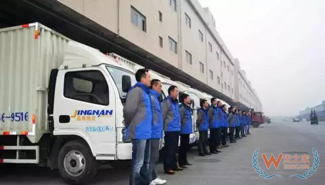 物流大車隊的未來在哪？兩個方向！貨之家