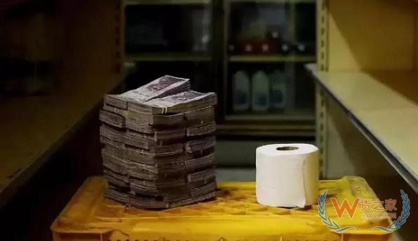 外貿預警！新出爐“崩盤四國”了解一下，出口這些地方需謹慎！貨之家