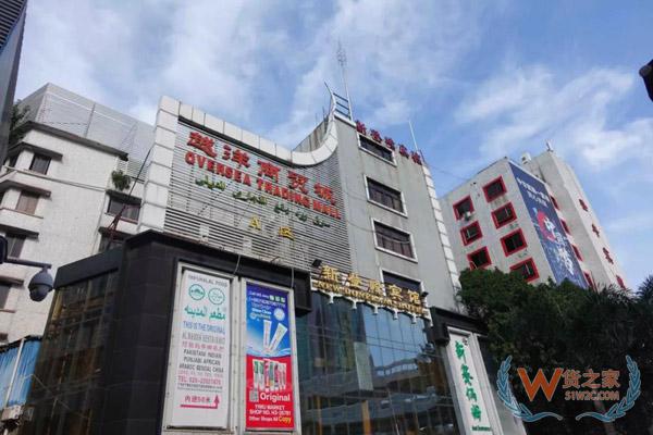 非洲人在廣州：淘金夢、電商與另一種全球化-貨之家