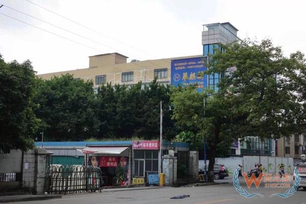 非洲人在廣州：淘金夢、電商與另一種全球化-貨之家