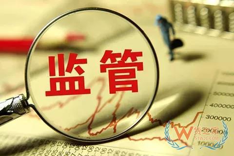 正式確認！中國出臺“代購法”，最高罰款200萬！朋友圈的代購都哭暈了..貨之家