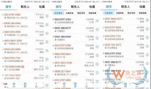 正式確認！中國出臺“代購法”，最高罰款200萬！朋友圈的代購都哭暈了..