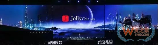 一帶一路背景下的中東電商市場(chǎng)，有什么商機(jī)？貨之家