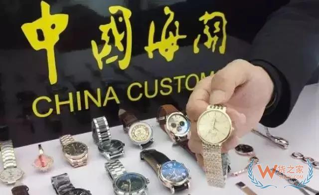 代購(gòu)有風(fēng)險(xiǎn)嗎？行郵稅如何計(jì)算？貨之家