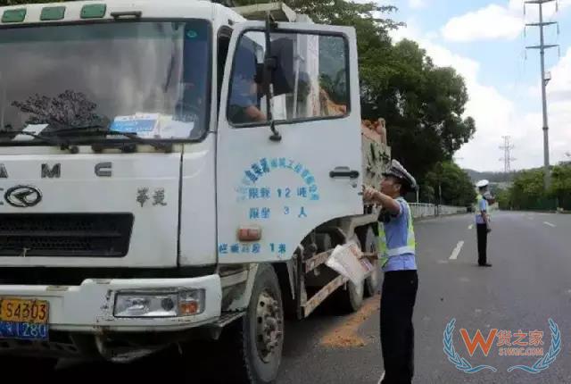 如何提高運輸各環(huán)節(jié)效率以達到控制物流成本的目的？貨之家