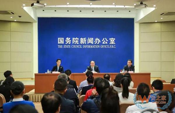 海關(guān)總署：圍繞“減、優(yōu)、提、降”促進(jìn)跨境貿(mào)易便利化-貨之家