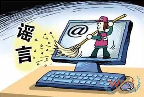 保稅倉發(fā)貨有假貨嗎？憑什么是真貨？貨之家