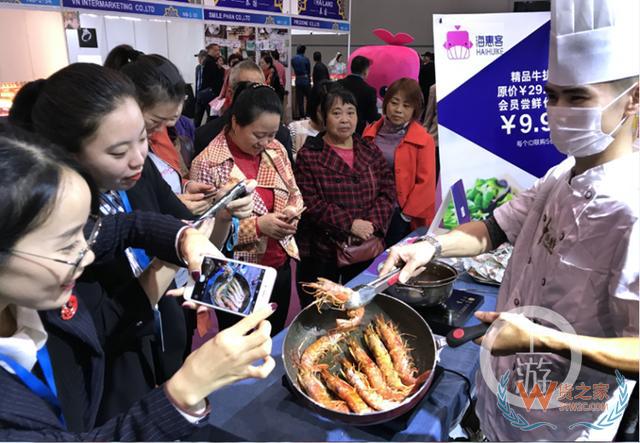 渝交會閉幕，4天成交近6億，簽訂合同金額超2億-貨之家