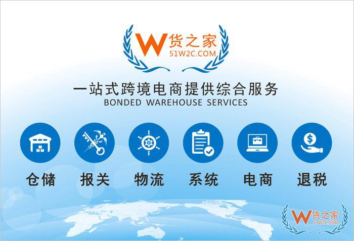 渝交會閉幕，4天成交近6億，簽訂合同金額超2億-貨之家