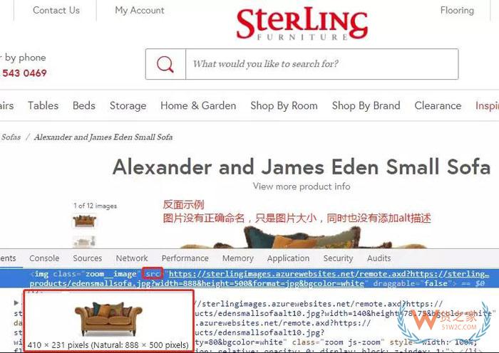 低成本提高轉(zhuǎn)化率！跨電族必備圖片SEO優(yōu)化技巧-貨之家