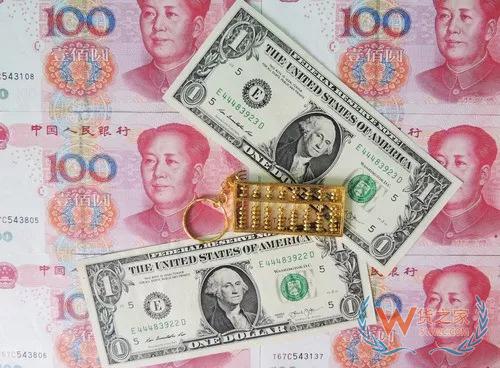 央行最新貨幣政策報(bào)告，措辭微變藏玄機(jī)…-貨之家