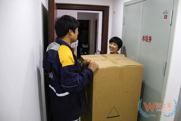 全民快遞時代，哪個快遞才是你的菜？貨之家