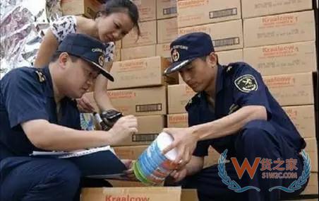 單證不一致，不能清關(guān)怎么辦？—貨之家