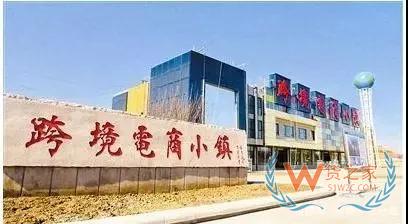 中小企業(yè)發(fā)展跨境電商的4個關(guān)鍵要素，運營人必須知道—貨之家