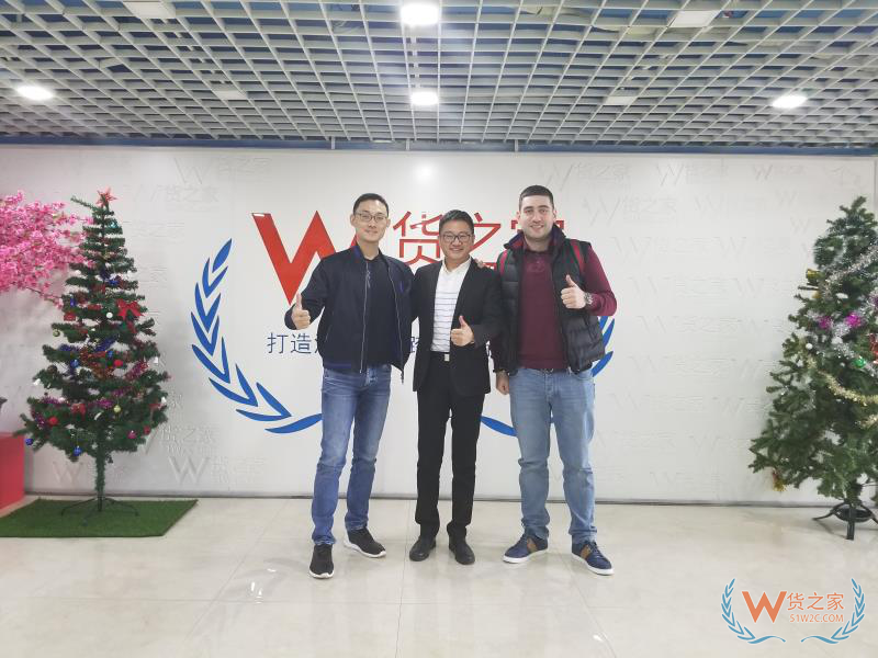 貨之家與俄羅斯專線代理商達(dá)成共識(shí)，共建貨之家俄羅斯專線-貨之家