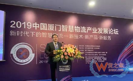 智慧物流｜智慧物流究竟“智慧”在哪？——貨之家