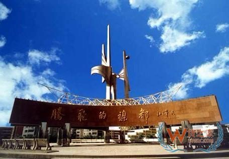 金昌保稅倉,保稅區(qū)倉儲物流,跨境電商進(jìn)口,公供保稅倉庫,保稅倉一件代發(fā)—貨之家